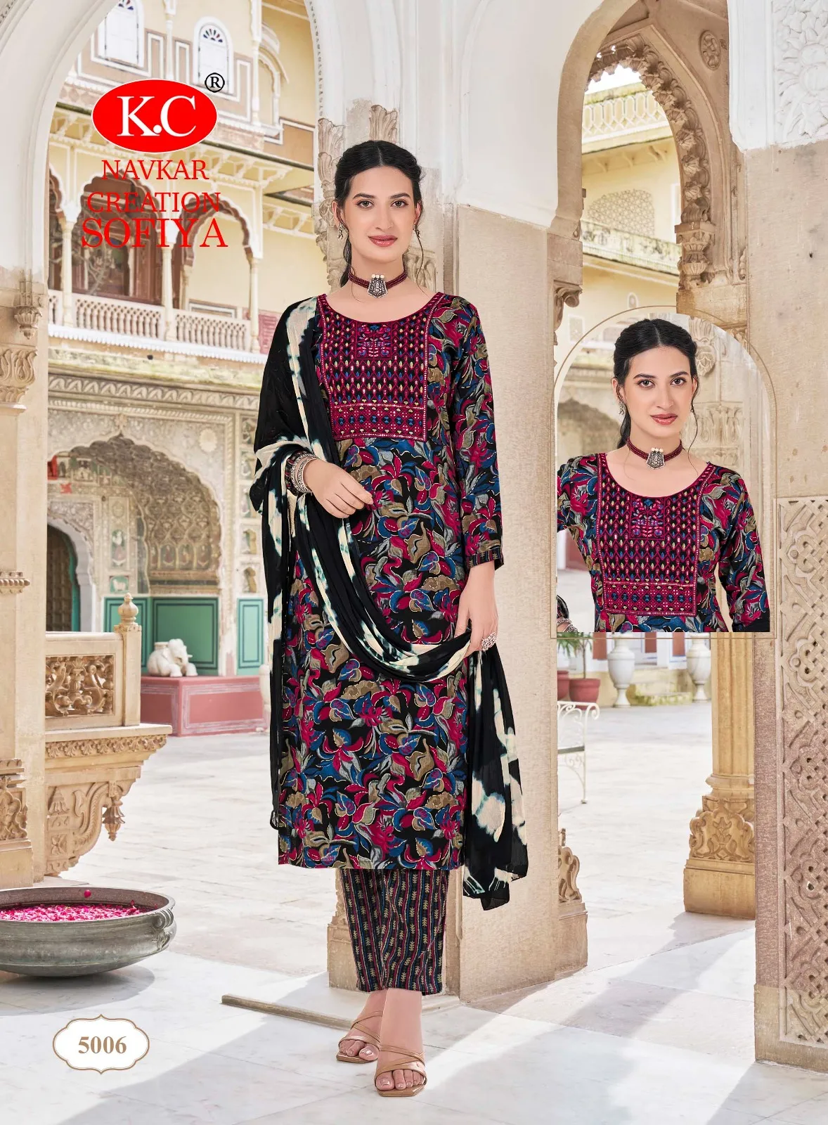 Fully Stitched Kurti Pant Dupatta Set Navkar Sofiya Vol 5 Catalogue Wholesaler - Image 2
