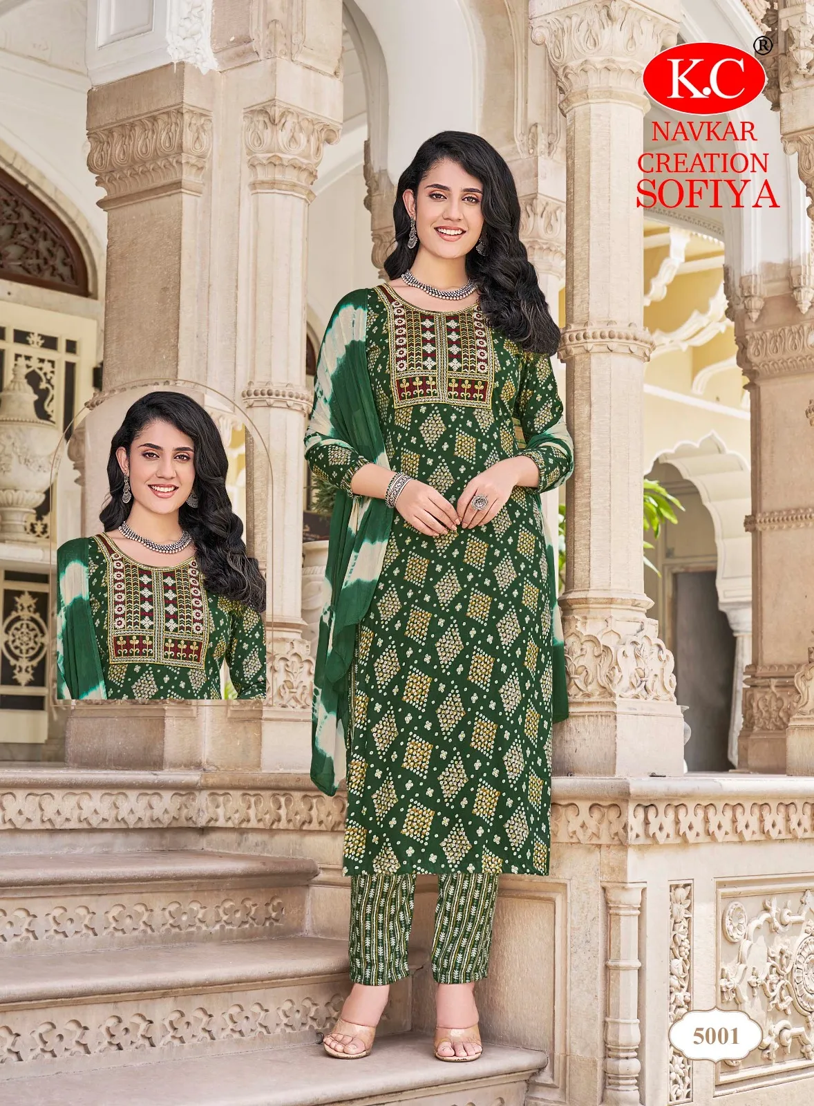 Fully Stitched Kurti Pant Dupatta Set Navkar Sofiya Vol 5 Catalogue Wholesaler - Image 3