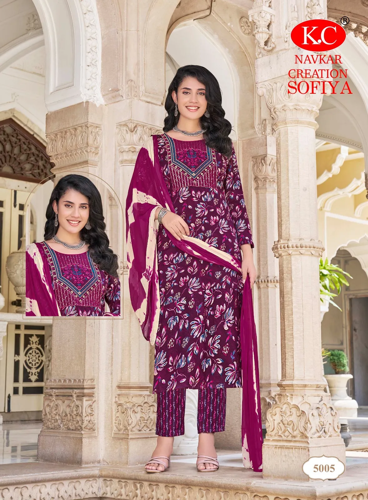 Fully Stitched Kurti Pant Dupatta Set Navkar Sofiya Vol 5 Catalogue Wholesaler - Image 7