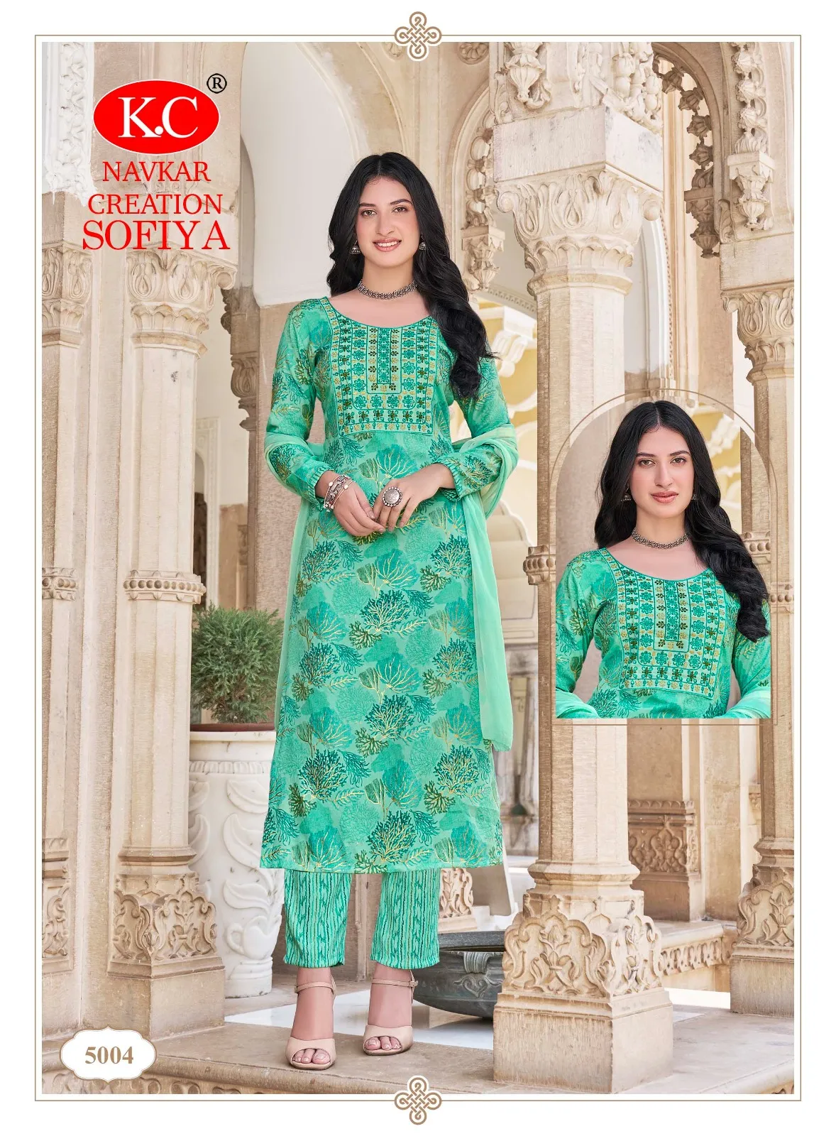 Fully Stitched Kurti Pant Dupatta Set Navkar Sofiya Vol 5 Catalogue Wholesaler - Image 8