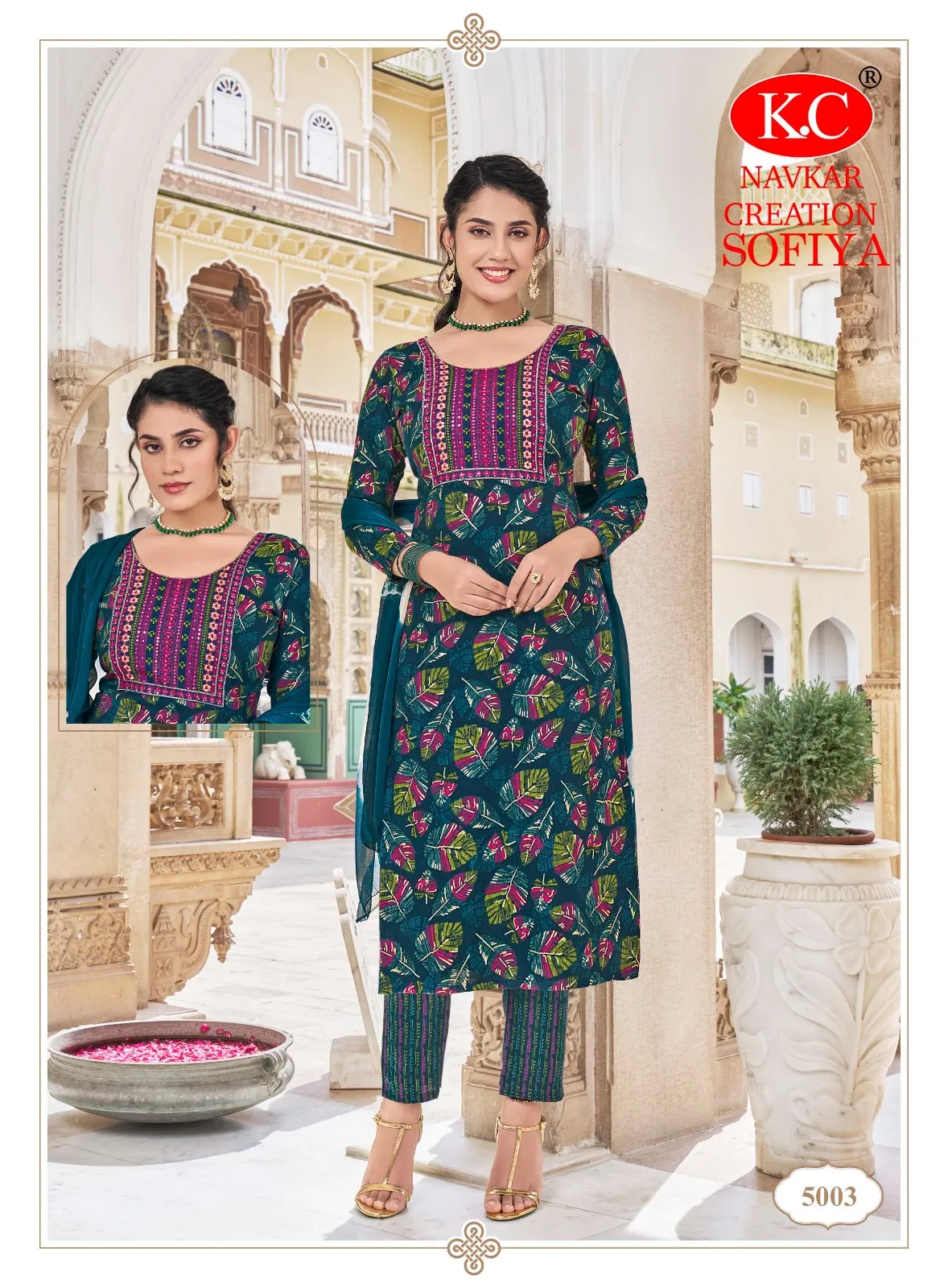 Fully Stitched Kurti Pant Dupatta Set Navkar Sofiya Vol 5 Catalogue Wholesaler - Image 9