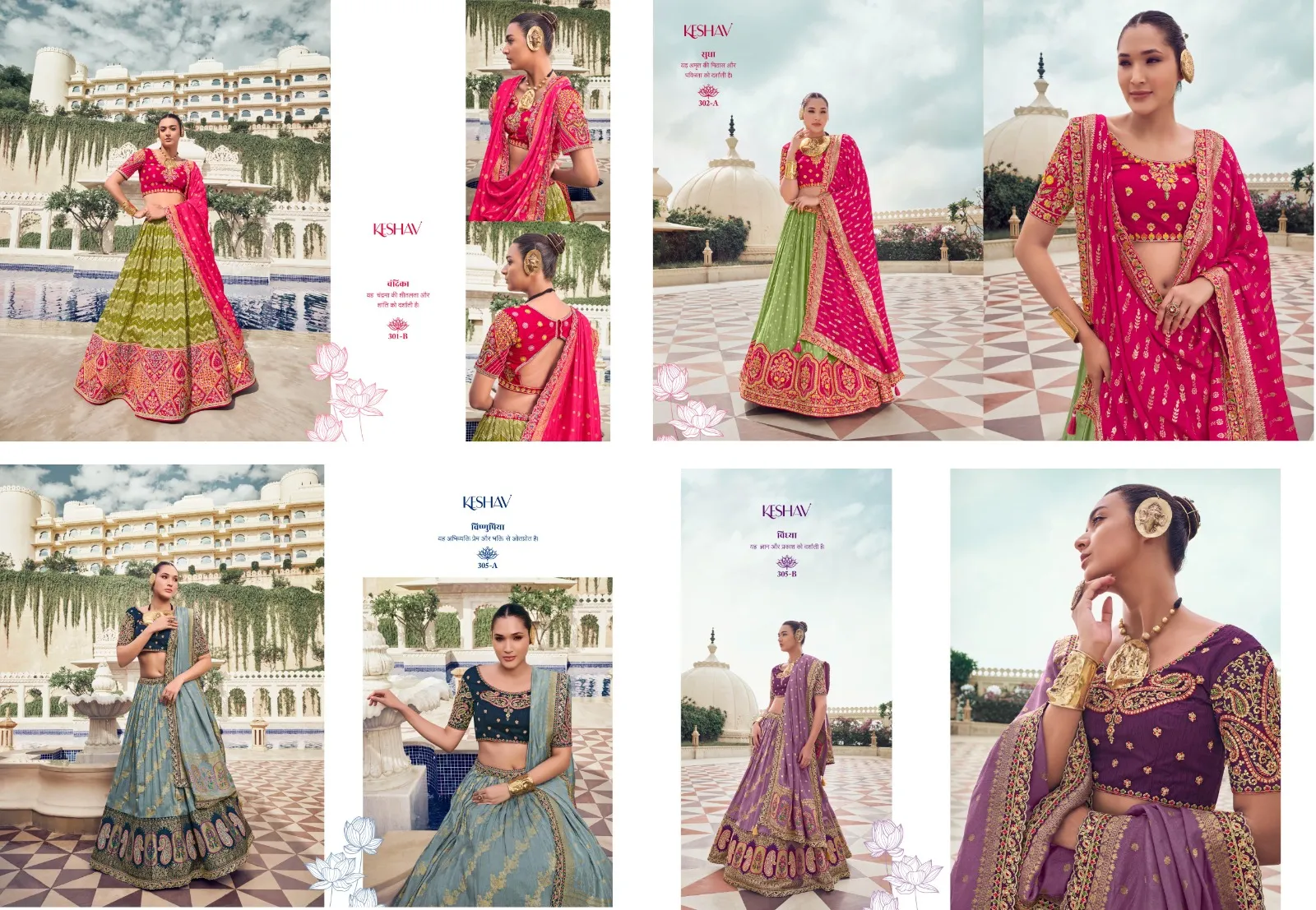 Organza Tissue Bridesmaid Ethnic Lehenga Choli With Heavy Embroidery And New Design - Image 3