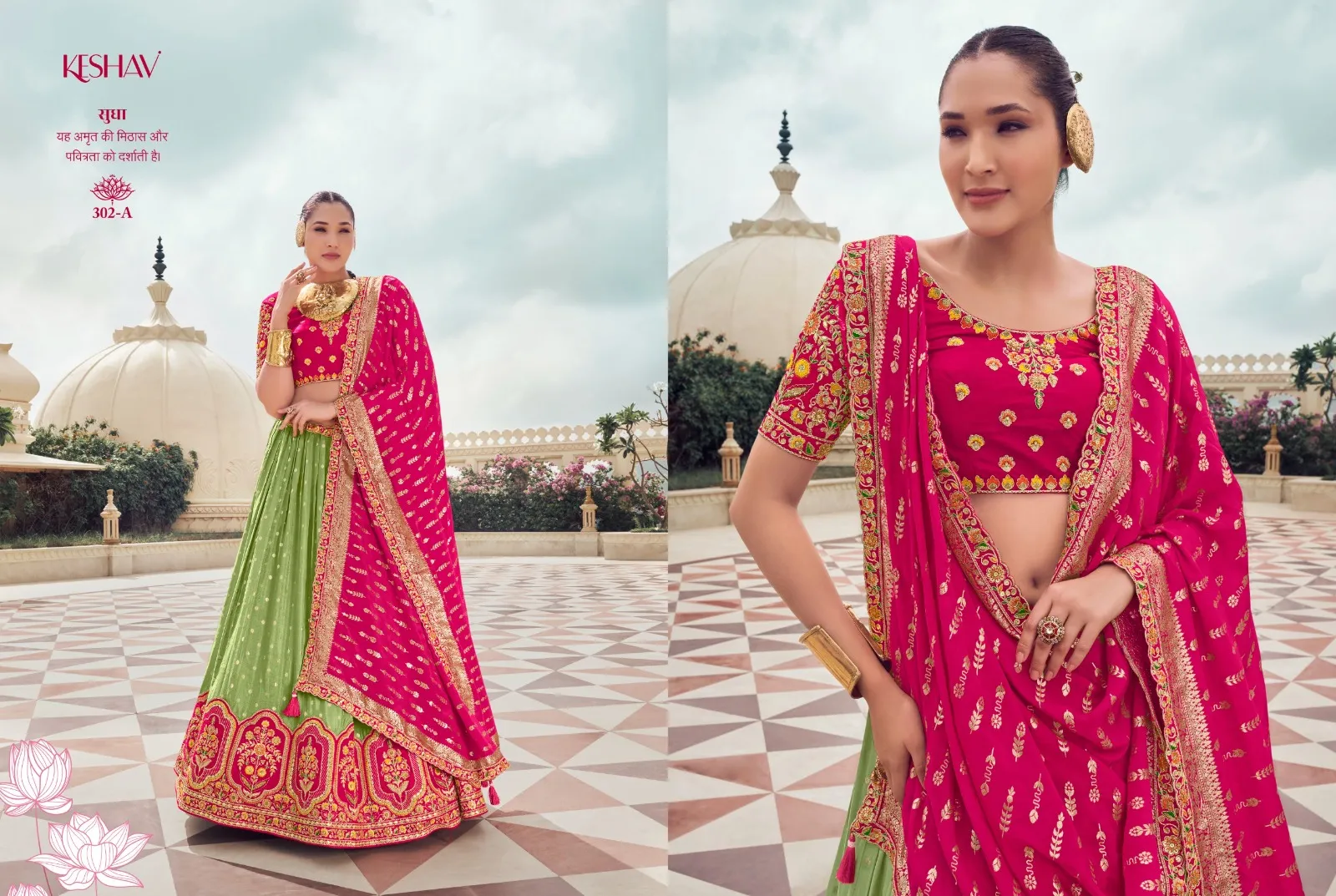 Organza Tissue Bridesmaid Ethnic Lehenga Choli With Heavy Embroidery And New Design - Image 4
