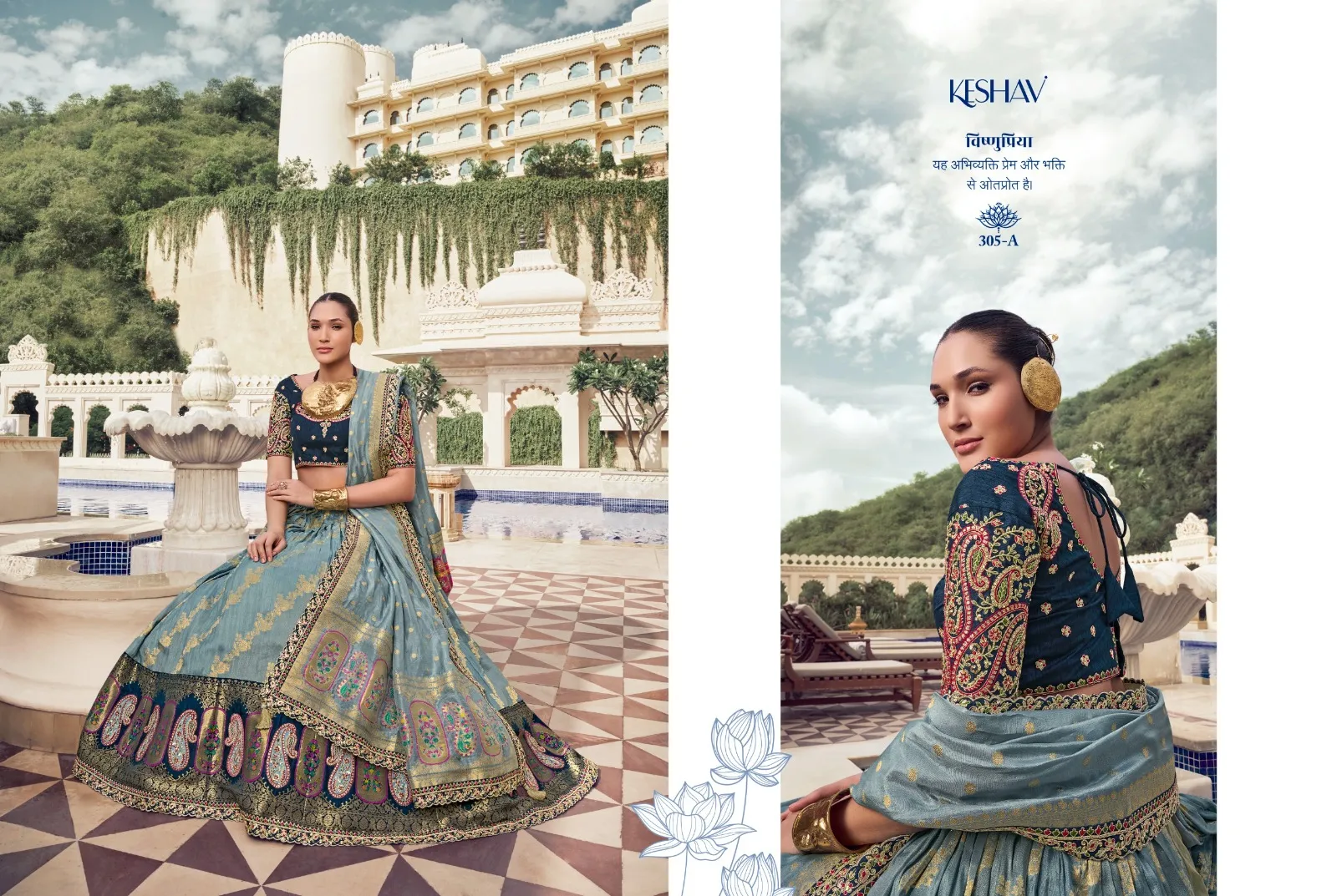 Organza Tissue Bridesmaid Ethnic Lehenga Choli With Heavy Embroidery And New Design - Image 5