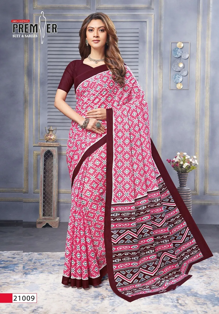 Premier Saravani Vol 21 - Image 16
