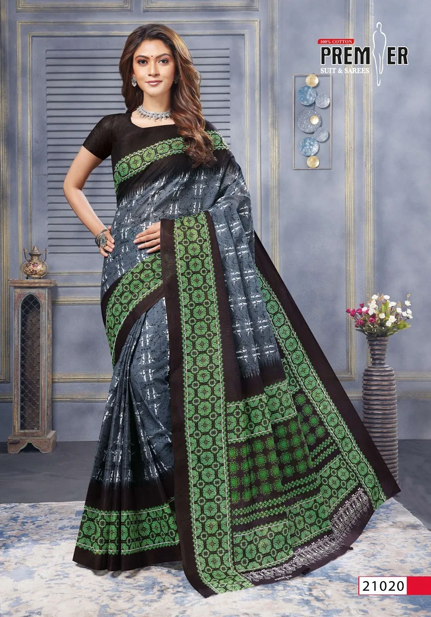 Premier Saravani Vol 21 - Image 19