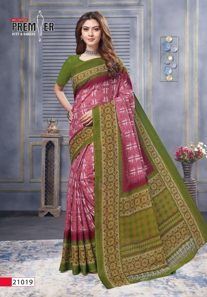 Premier Saravani Vol 21 - Image 23