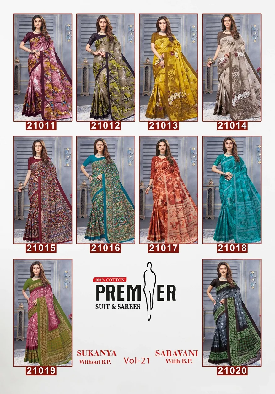 Premier Saravani Vol 21 - Image 7