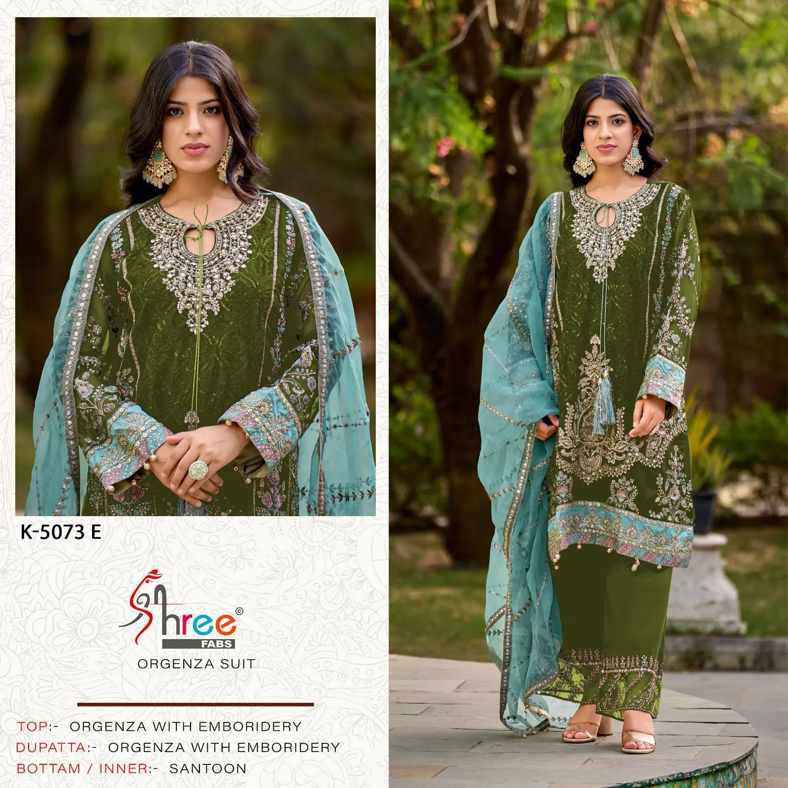 Shree Fabs K-5073 Organza Pakistani Unstitched Heavy Embroidery Suit
