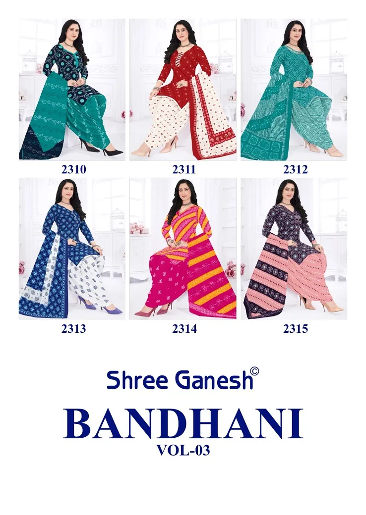 Shree Ganesh Bandhani Vol 3 - Image 5
