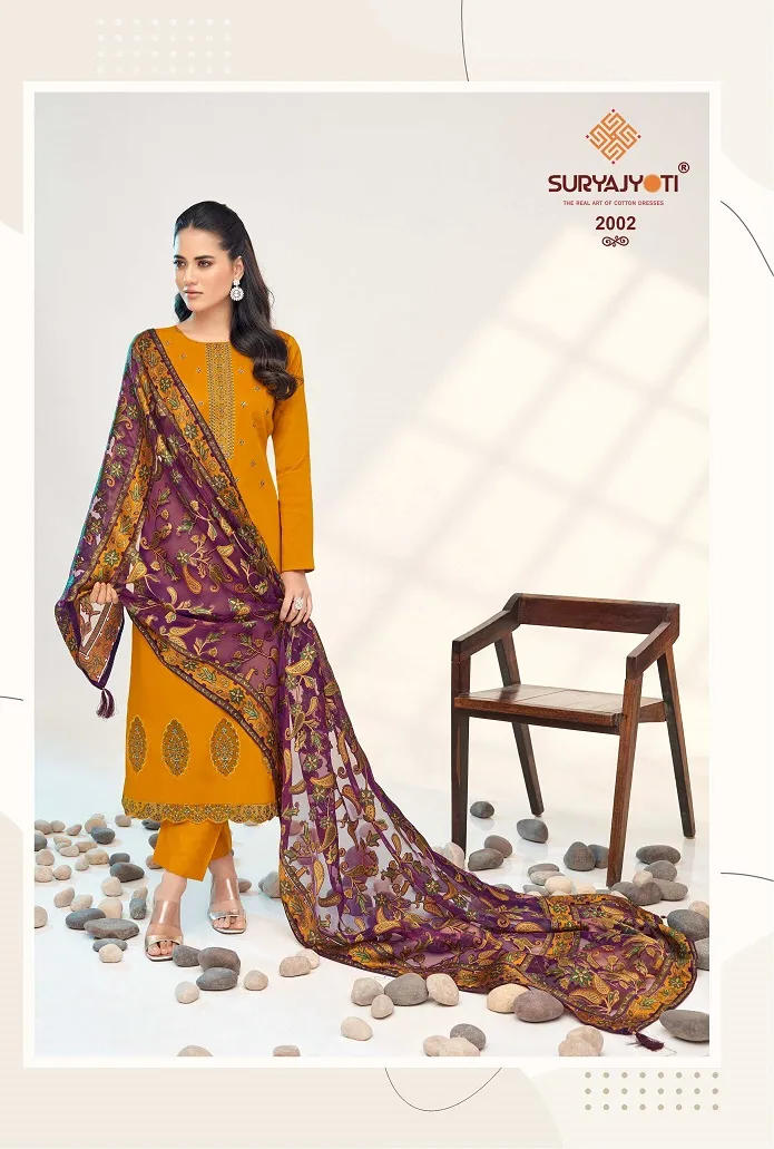 Suryajyoti Kainaat Vol 2 - Image 2