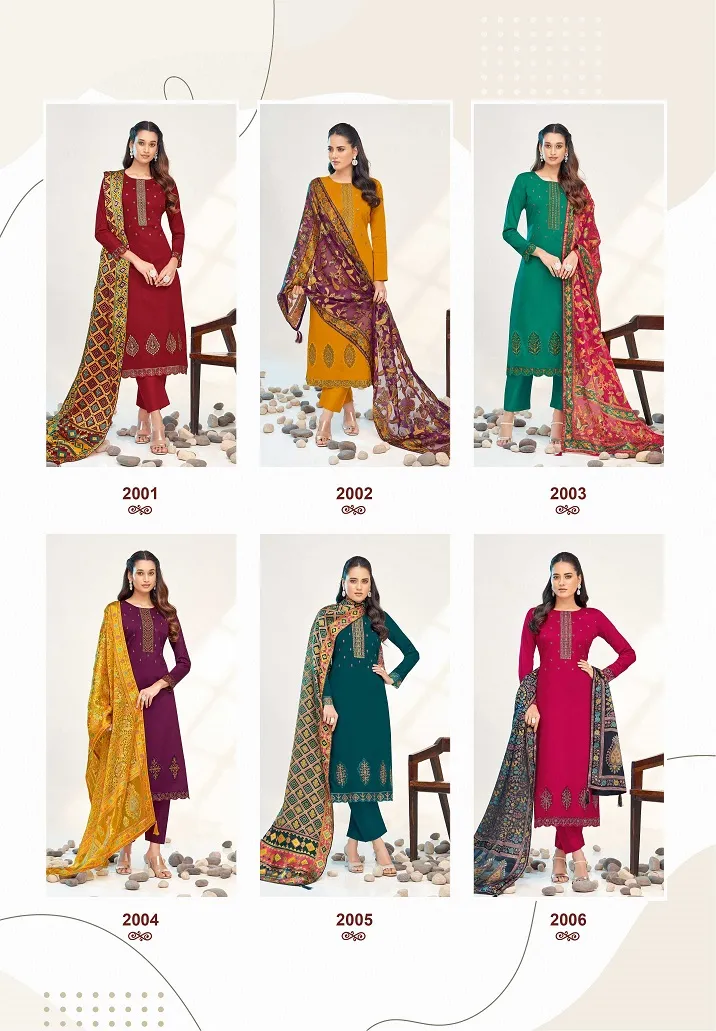 Suryajyoti Kainaat Vol 2 - Image 3