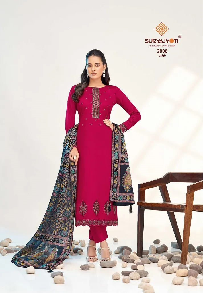 Suryajyoti Kainaat Vol 2 - Image 5