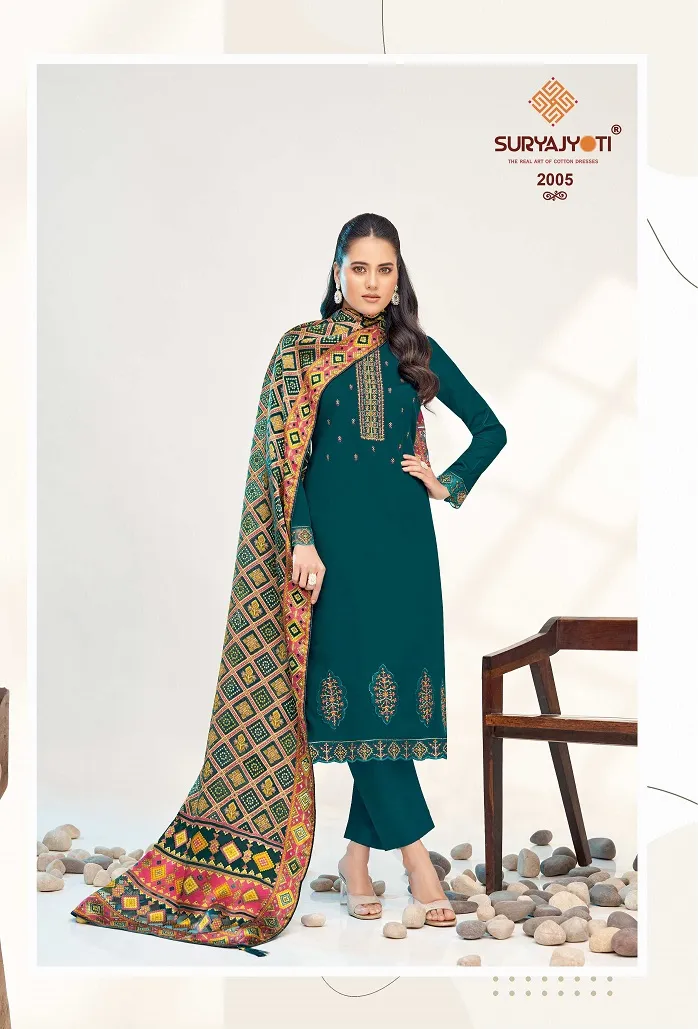 Suryajyoti Kainaat Vol 2 - Image 6