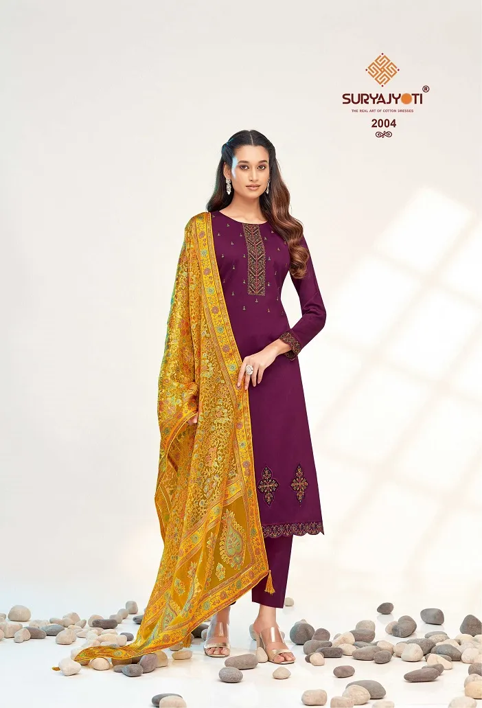 Suryajyoti Kainaat Vol 2 - Image 7