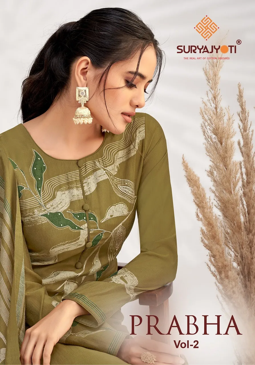 Suryajyoti Prabha Vol 02 Catalogue Wholesaler