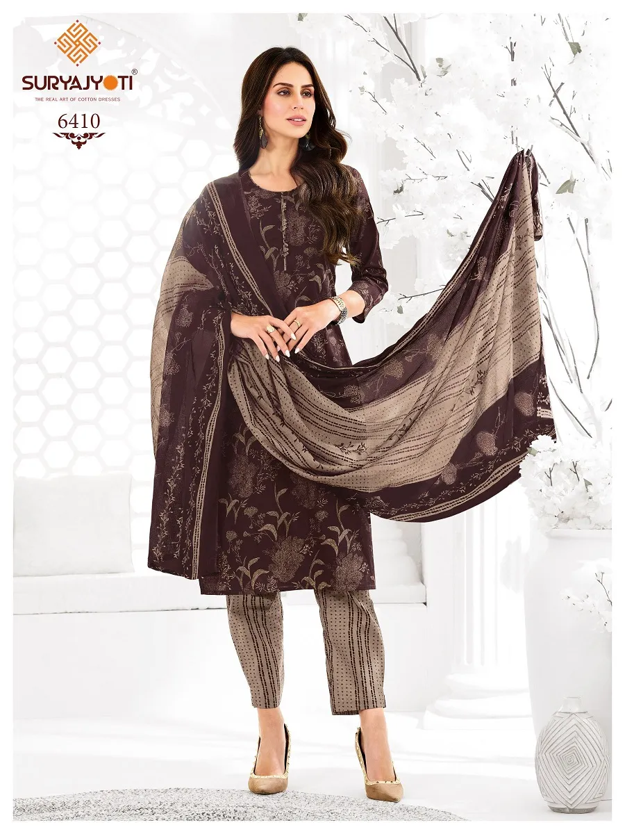 Suryajyoti Trendy Cotton Vol 64 Unstitched Cotton Pant Style Salwar Suit Wholesaler Summer Wear - Image 2