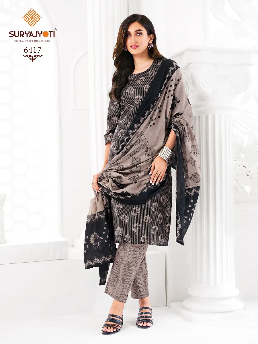 Suryajyoti Trendy Cotton Vol 64 Unstitched Cotton Pant Style Salwar Suit Wholesaler Summer Wear - Image 5