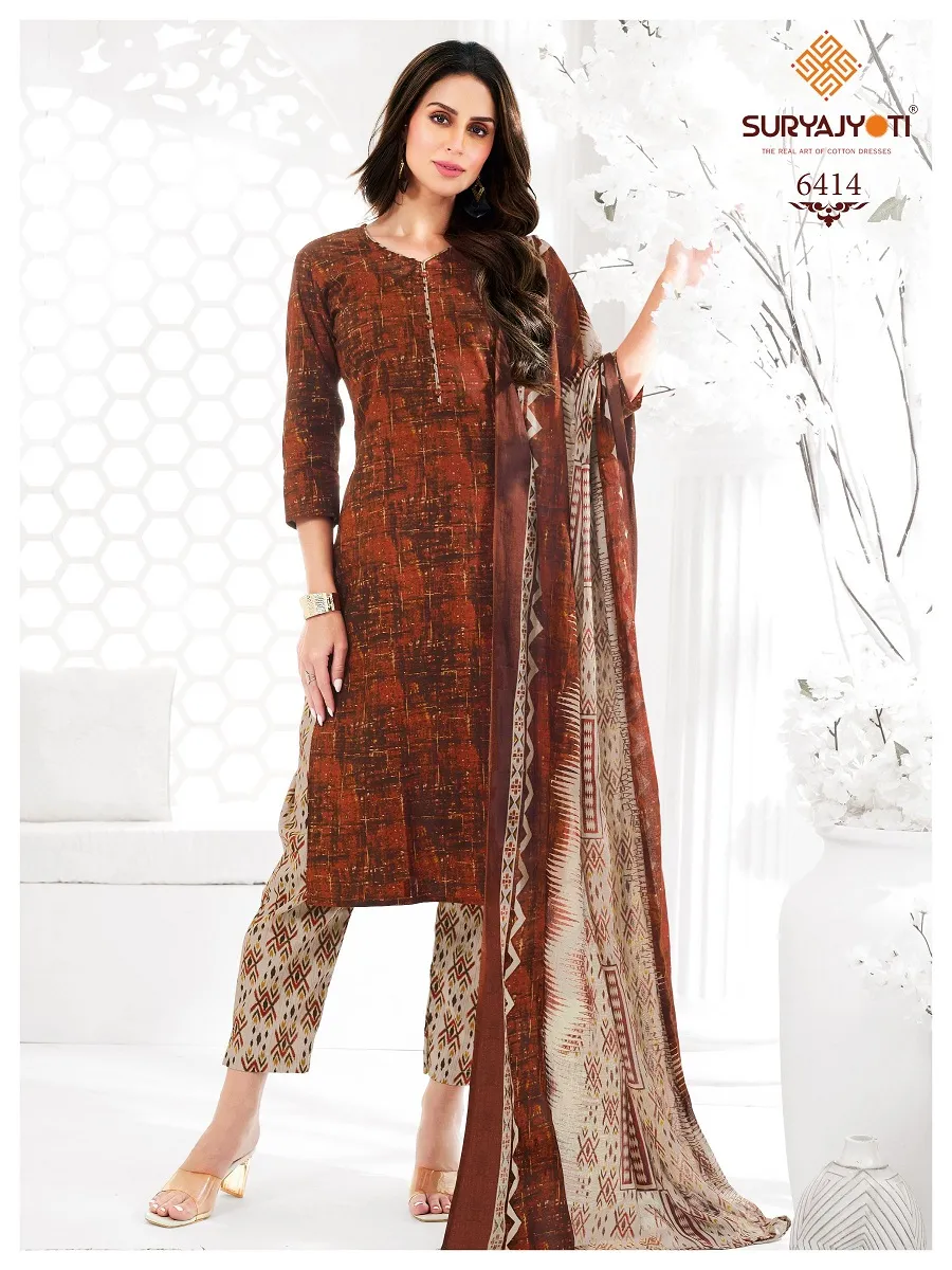 Suryajyoti Trendy Cotton Vol 64 Unstitched Cotton Pant Style Salwar Suit Wholesaler Summer Wear - Image 9