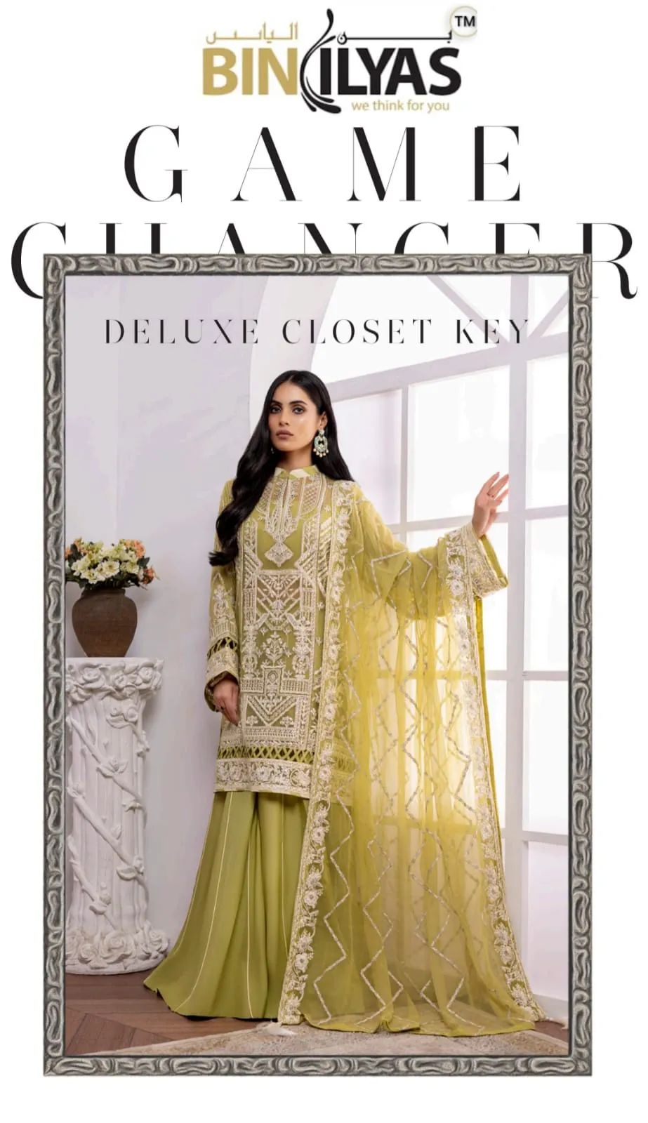 Green Shade Eid Wear Organza Salwar Suit Pakistani Fashion Wear Adan's Libas