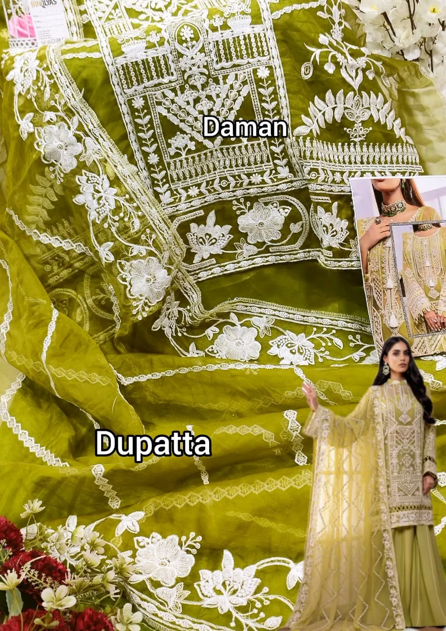 Green Shade Eid Wear Organza Salwar Suit Pakistani Fashion Wear Adan's Libas - Image 3