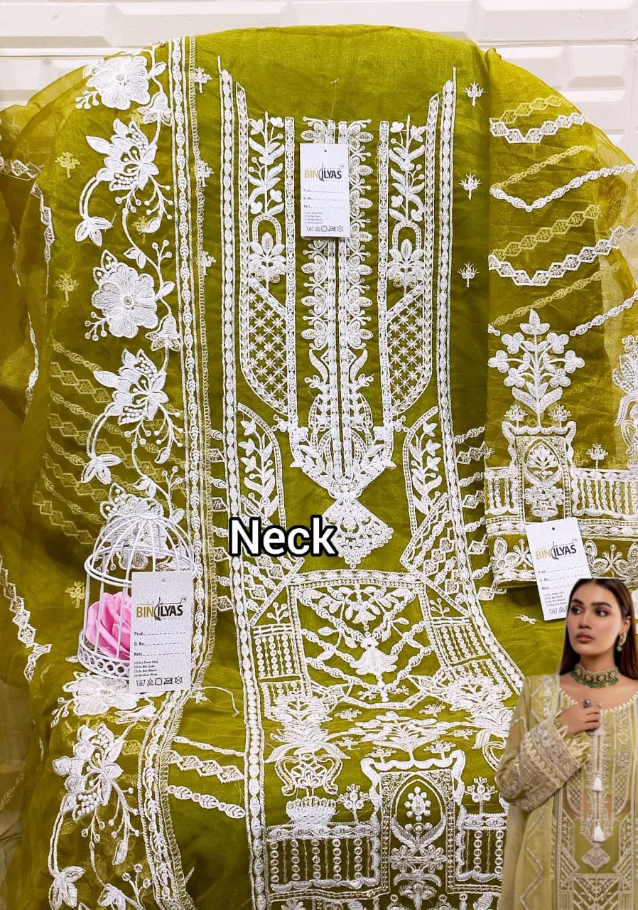 Green Shade Eid Wear Organza Salwar Suit Pakistani Fashion Wear Adan's Libas - Image 5
