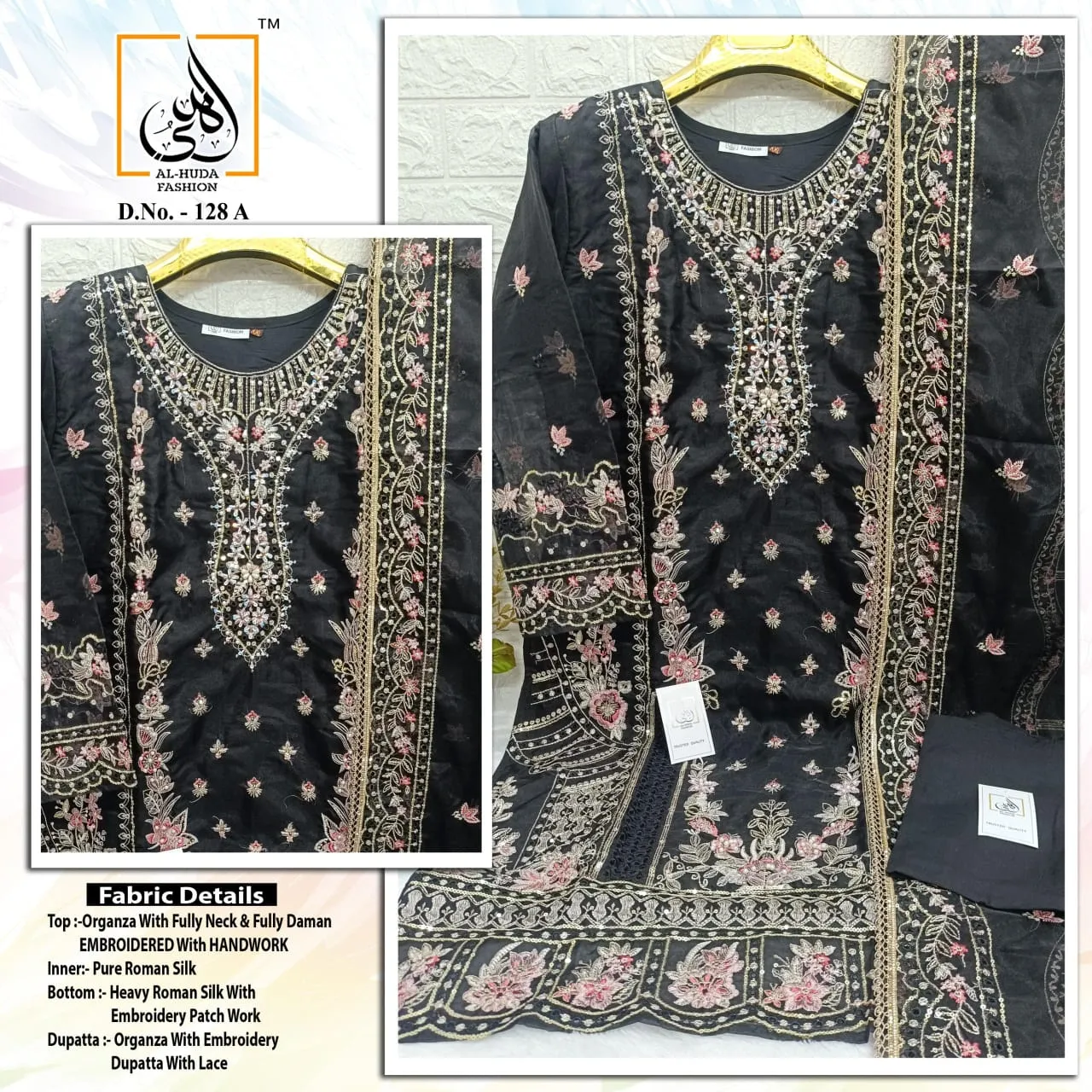 Luxury Preet Collection Designer Pakistani Stitched Salwar Suit Al Huda Fashion - Image 2