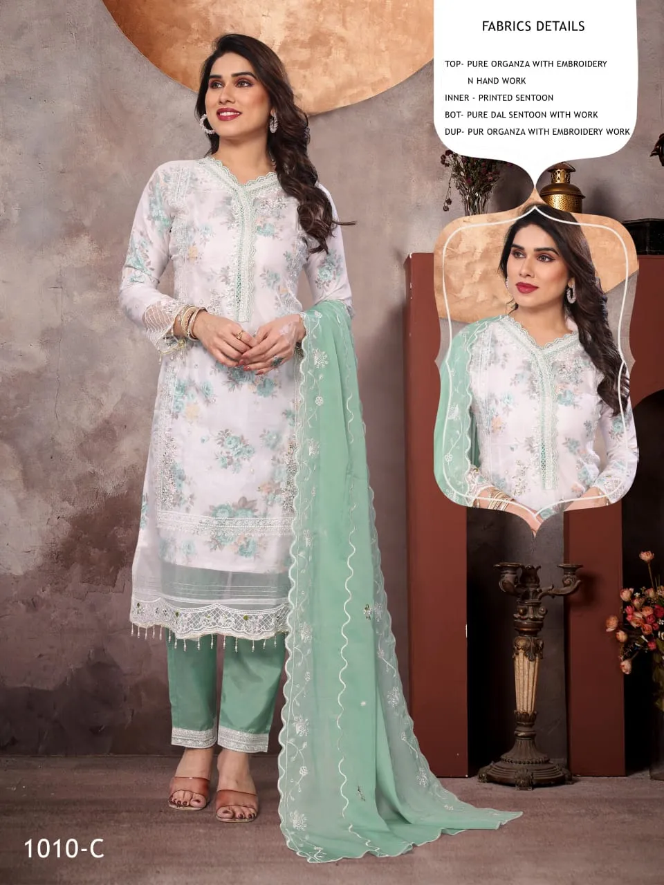 Readymade Organza Pakistani Style Eid Wear Straight Salwar Suit