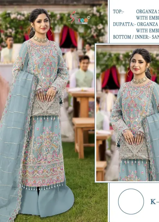 Affordable Pakistani Salwar Suit