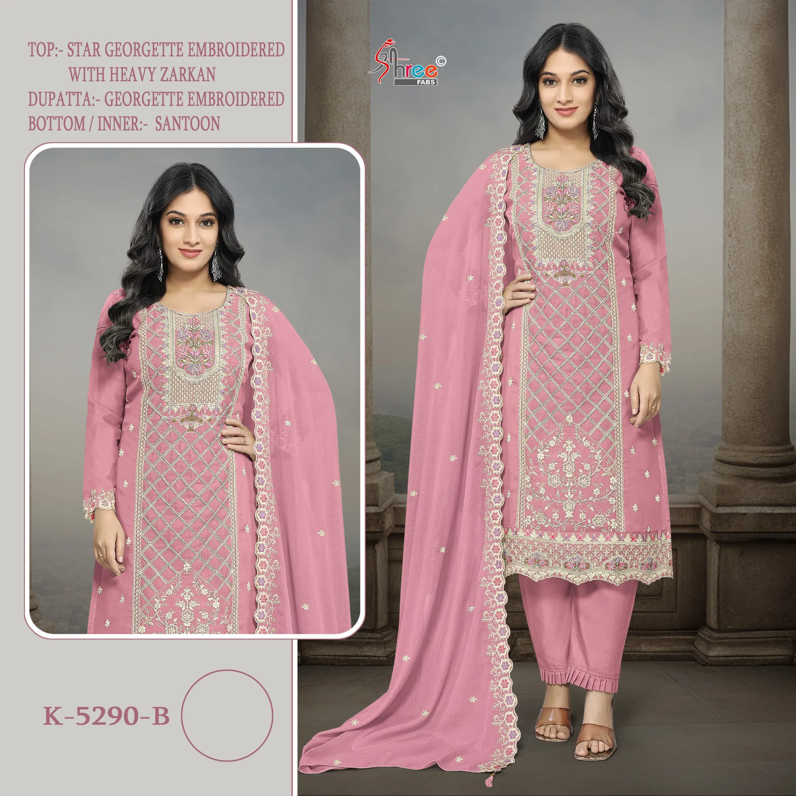 Shree Fabs K5290 Designer Pakistani Straight Salwar Suit Wholesale Supplier
