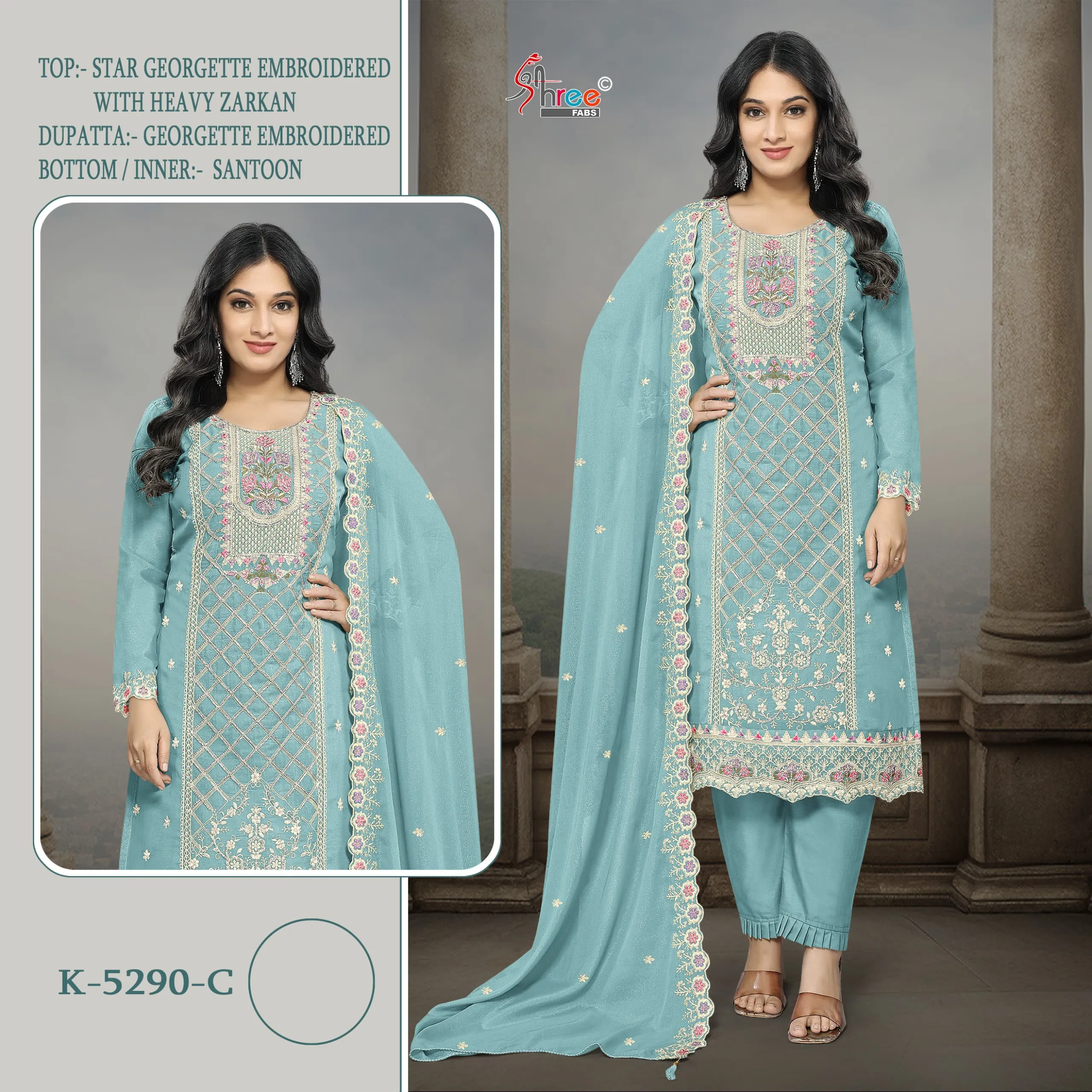 Shree Fabs K5290 Designer Pakistani Straight Salwar Suit Wholesale Supplier - Image 3