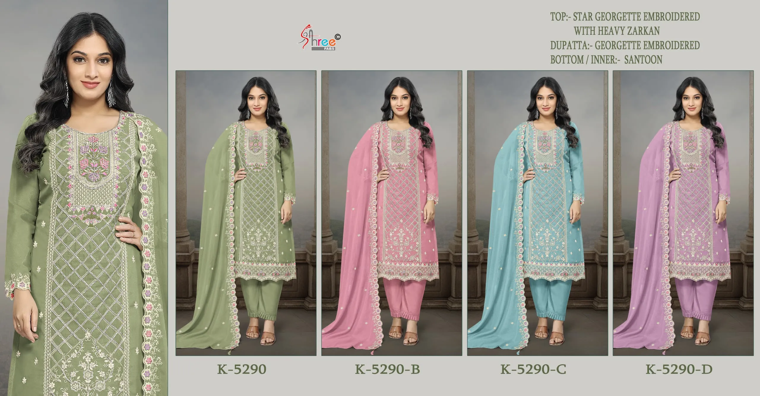 Shree Fabs K5290 Designer Pakistani Straight Salwar Suit Wholesale Supplier - Image 4
