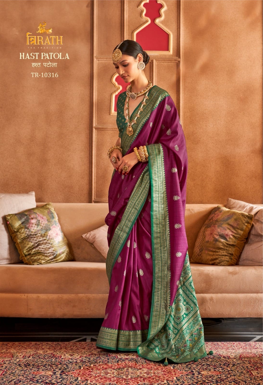 Designer Patola Saree With Shambhal Pure Pallu Saree - Image 5
