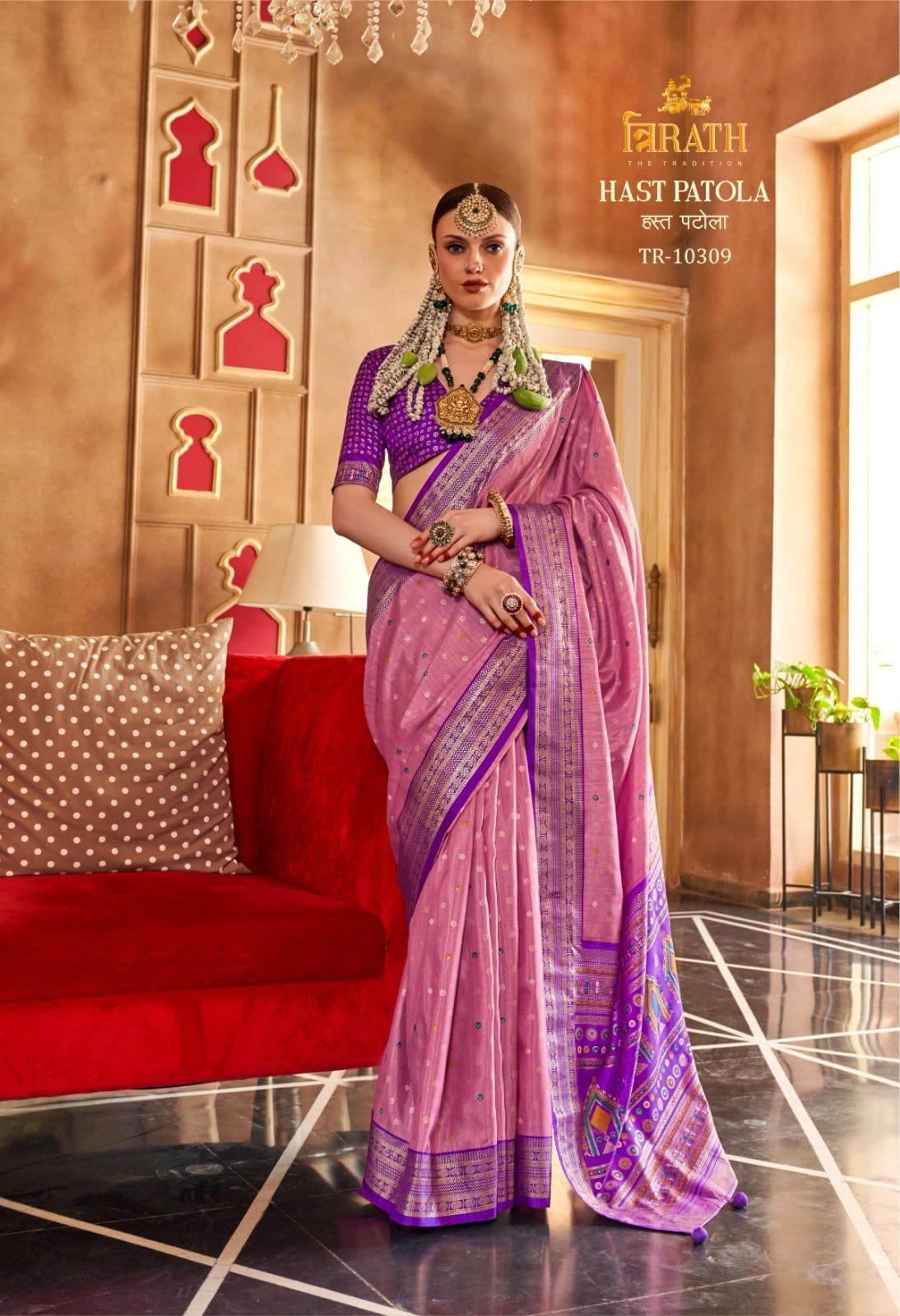 Patola Printed Saree