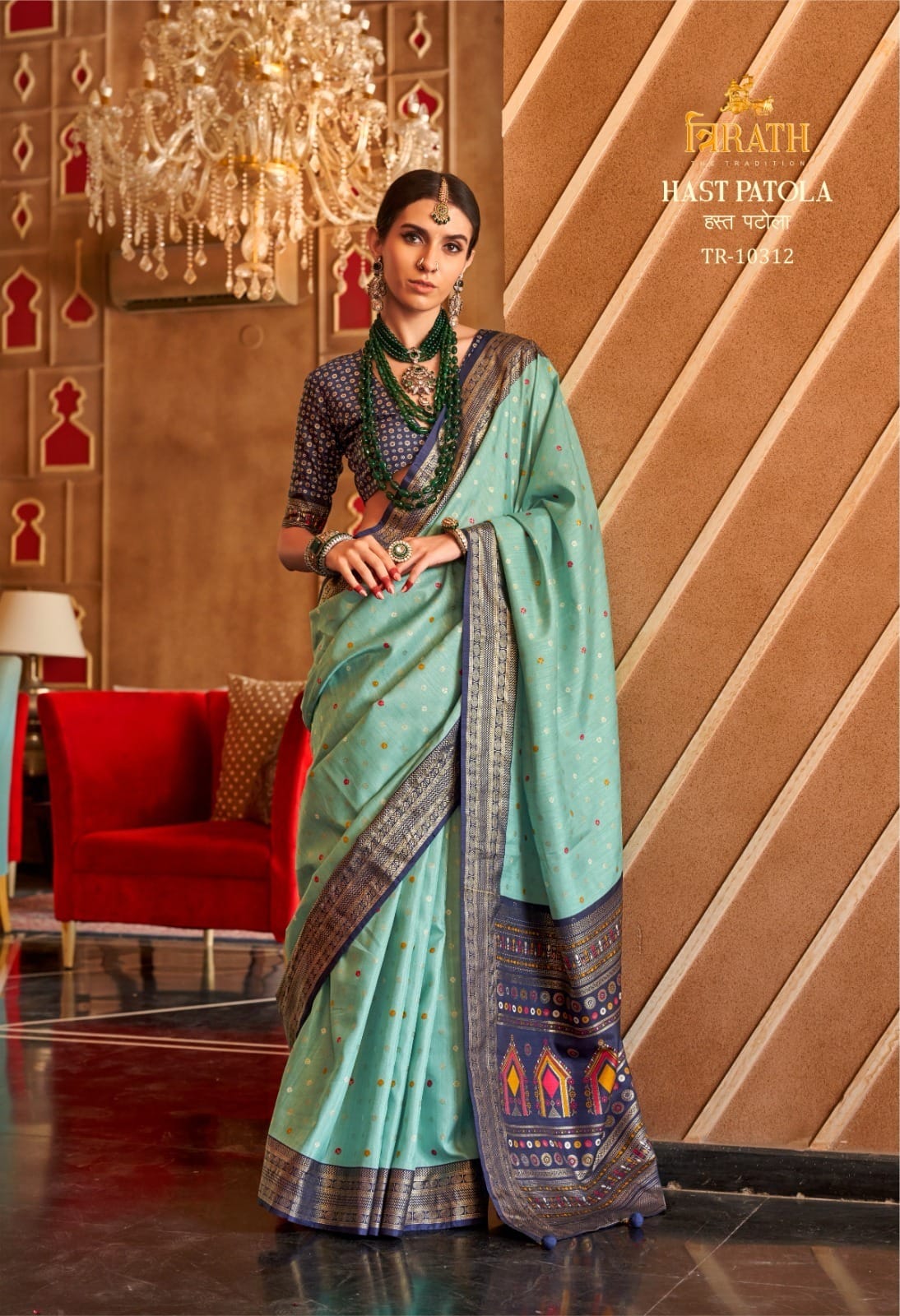 Designer Patola Saree With Shambhal Pure Pallu Saree - Image 6