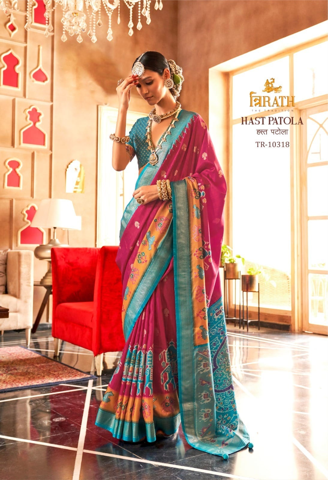 Designer Patola Saree With Shambhal Pure Pallu Saree - Image 7