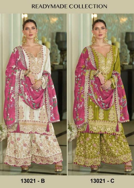 Pakistani Designer Readymade Sharara Salwar Kameez