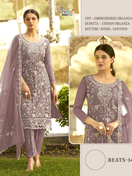 Pastel Color Organza Pakistani Suit with Beads Work