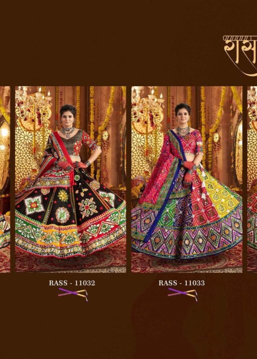 Big Flair Navratri Chaniya Choli for Garba 2025