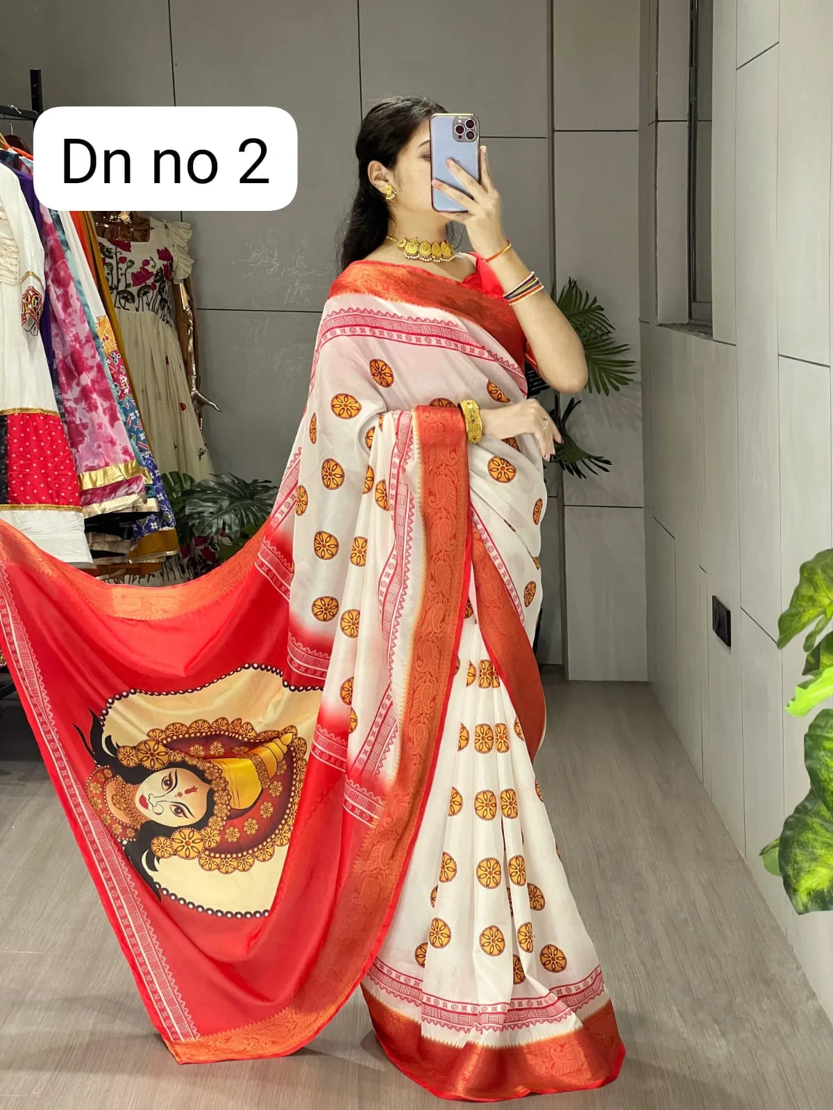 Durga Pooja Saree Design 2025 - Image 12