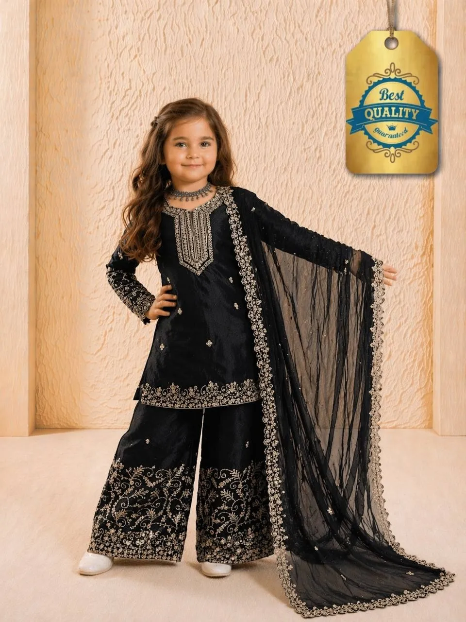 Small Kids Readymade Dress