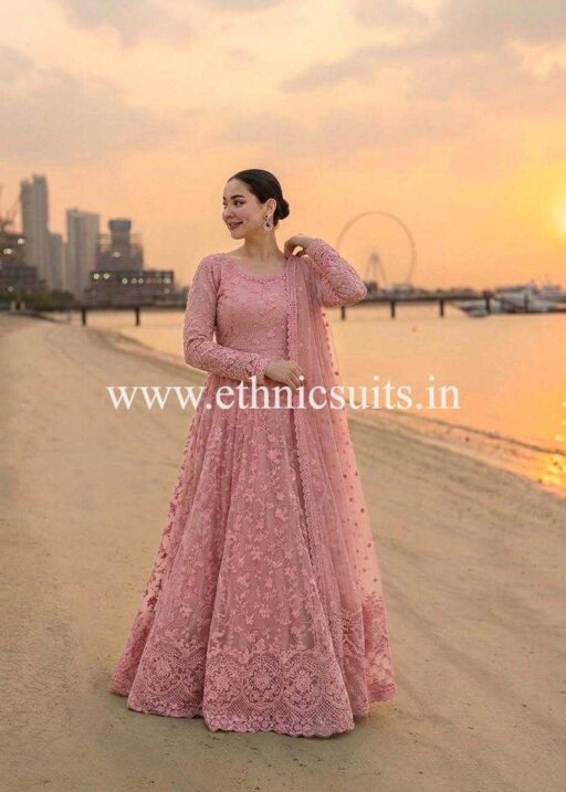 Hania Amir Inspired Pink Anarkali Suit