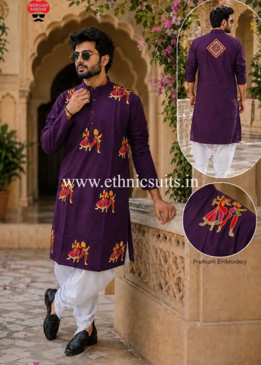 Purple Navratri Wear Mens Wear Kurta with Dhoti